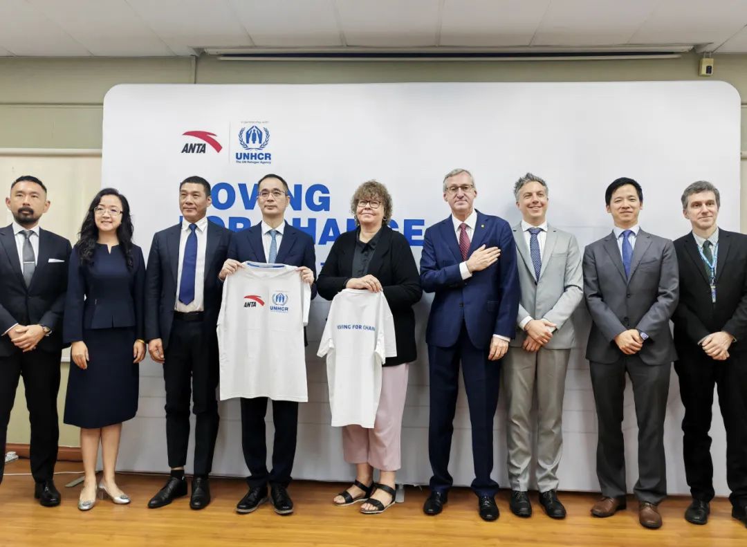 安踏集团成为联合国难民署全球全讯备用网的合作伙伴