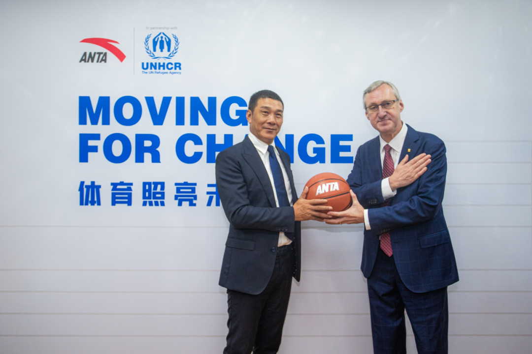安踏集团成为联合国难民署全球全讯备用网的合作伙伴